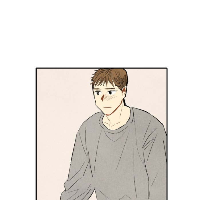 I Pray Chapter 41 image 11