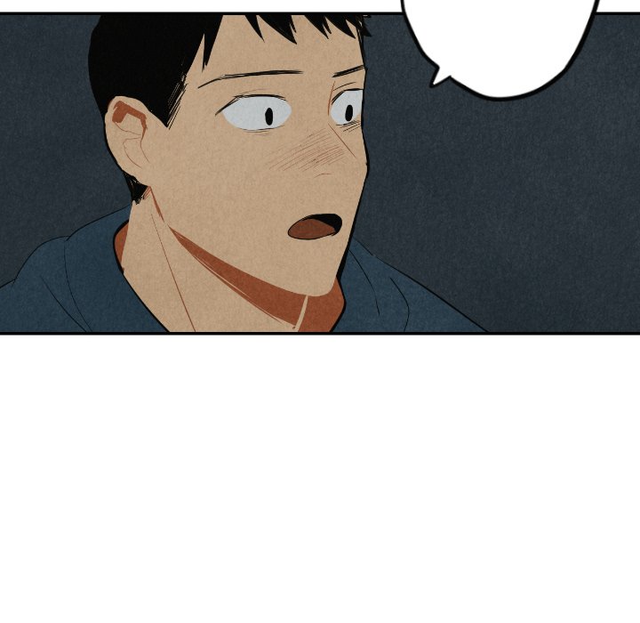 I Pray Chapter 41 image 124