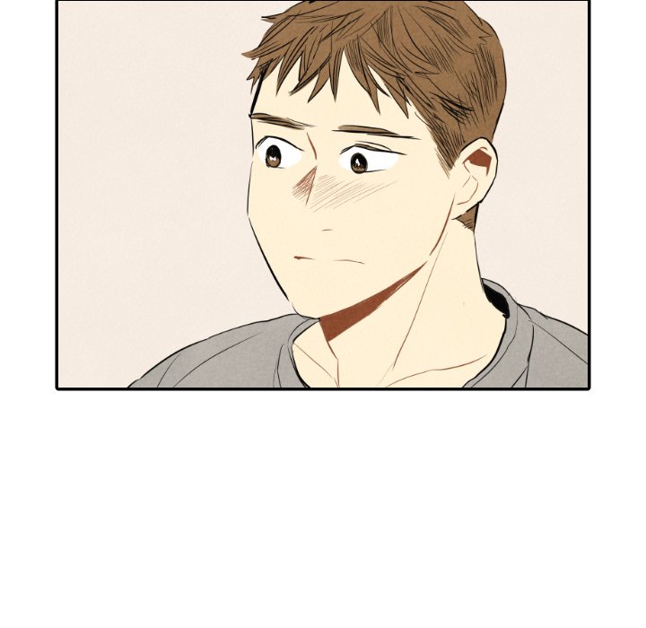 I Pray Chapter 41 image 13