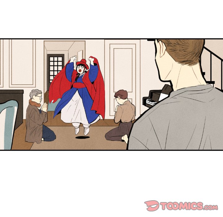 I Pray Chapter 41 image 14