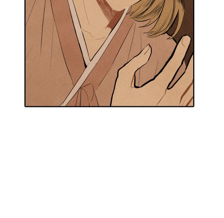 I Pray Chapter 41 image 151