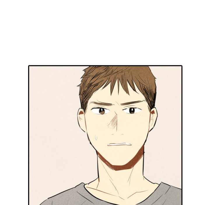 I Pray Chapter 41 image 15