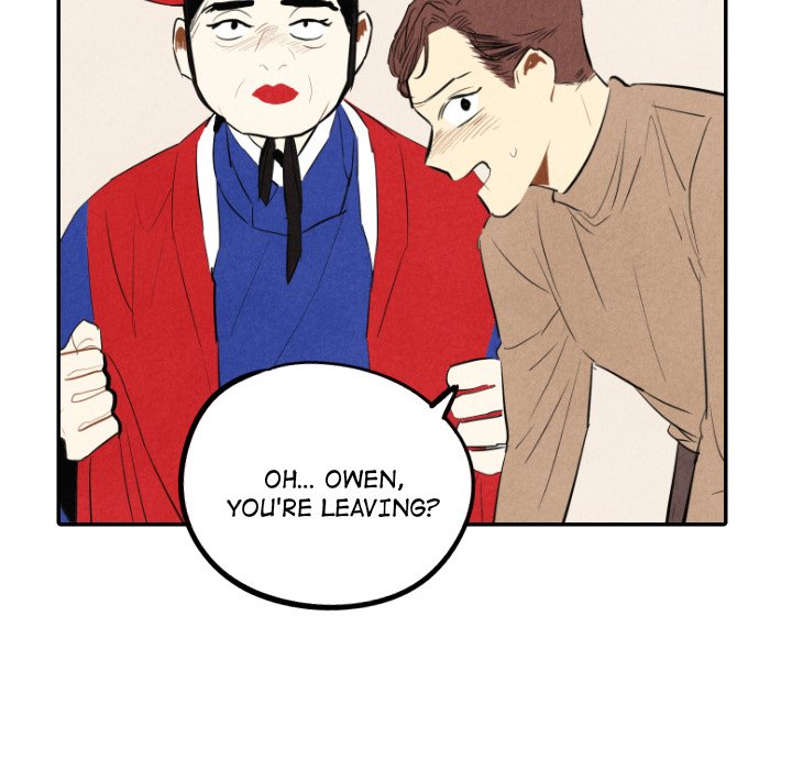 I Pray Chapter 41 image 17