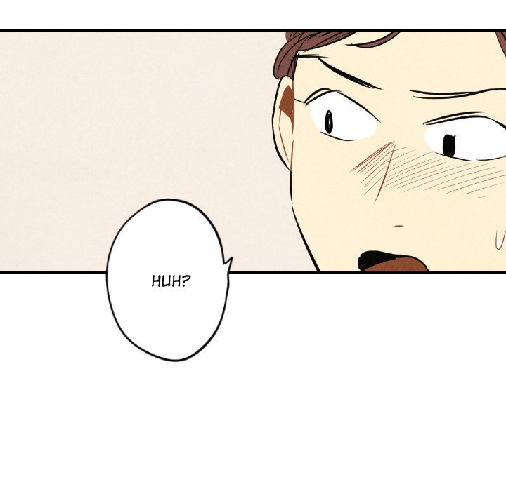 I Pray Chapter 41 image 21