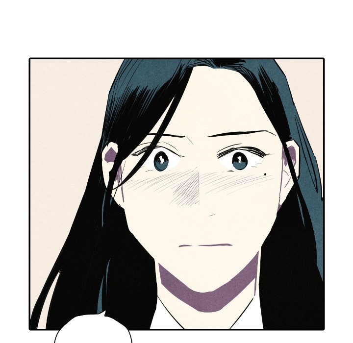I Pray Chapter 41 image 24