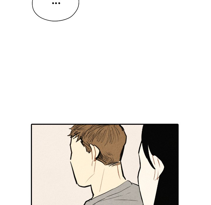 I Pray Chapter 41 image 25