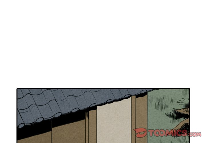 I Pray Chapter 41 image 2