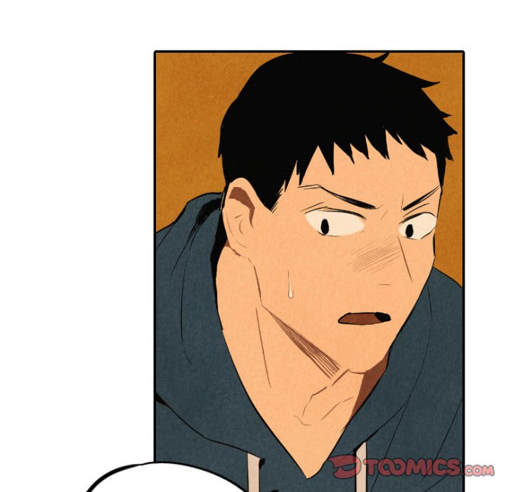 I Pray Chapter 41 image 56