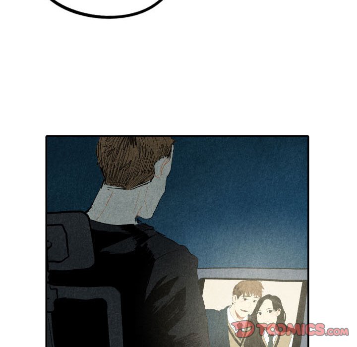 I Pray Chapter 41 image 74