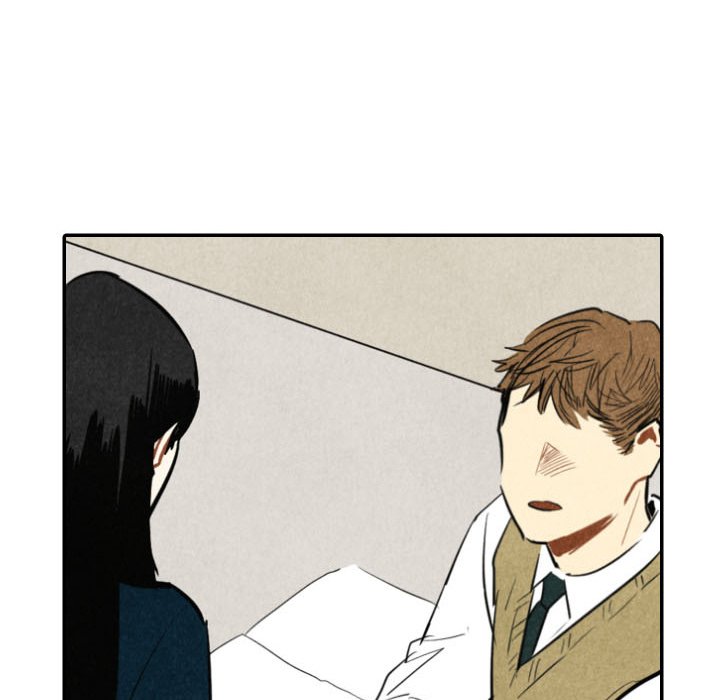 I Pray Chapter 41 image 79