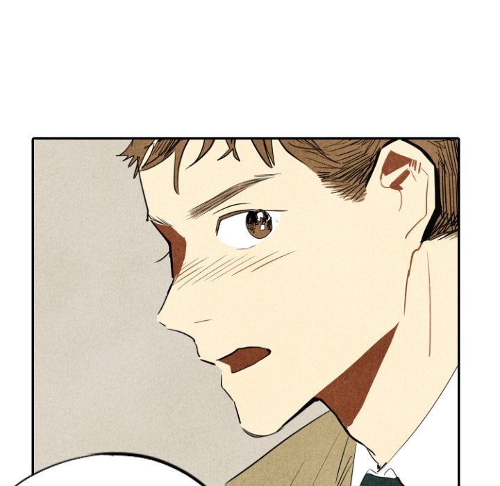 I Pray Chapter 41 image 81