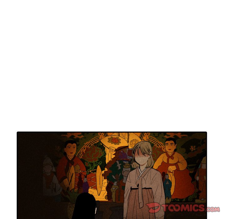I Pray Chapter 42 image 101