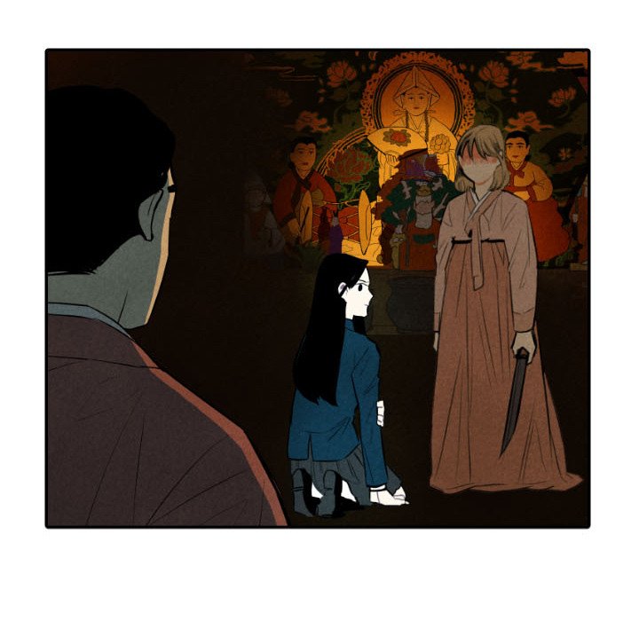 I Pray Chapter 42 image 118