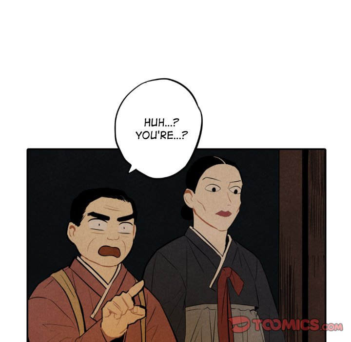 I Pray Chapter 42 image 119