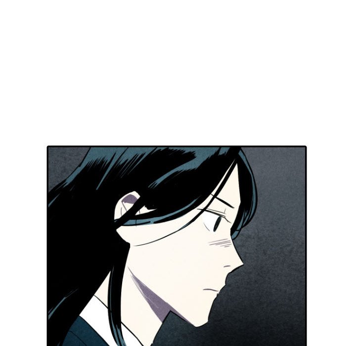 I Pray Chapter 42 image 25