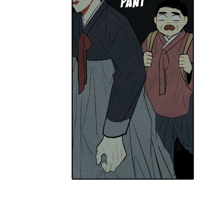 I Pray Chapter 42 image 31