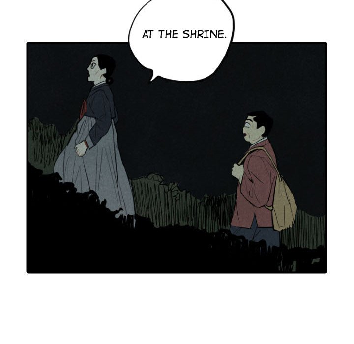 I Pray Chapter 42 image 34