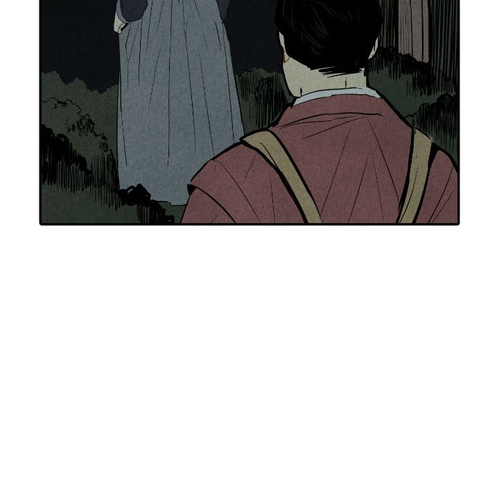 I Pray Chapter 42 image 37