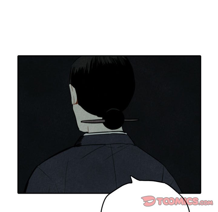 I Pray Chapter 42 image 38