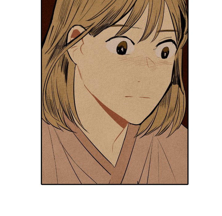 I Pray Chapter 42 image 46