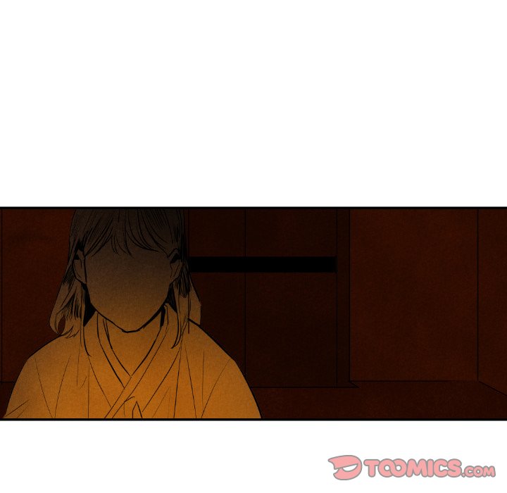 I Pray Chapter 42 image 47