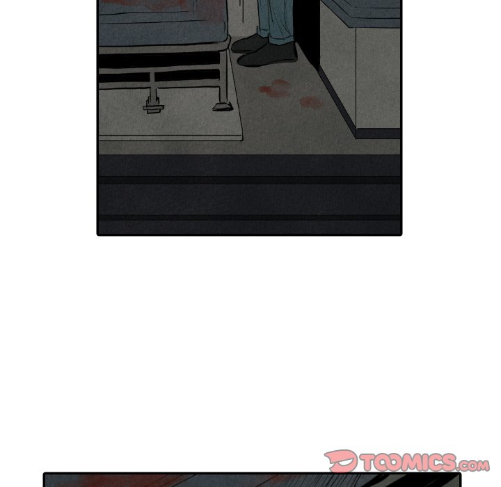 I Pray Chapter 42 image 5