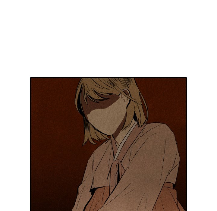 I Pray Chapter 42 image 60