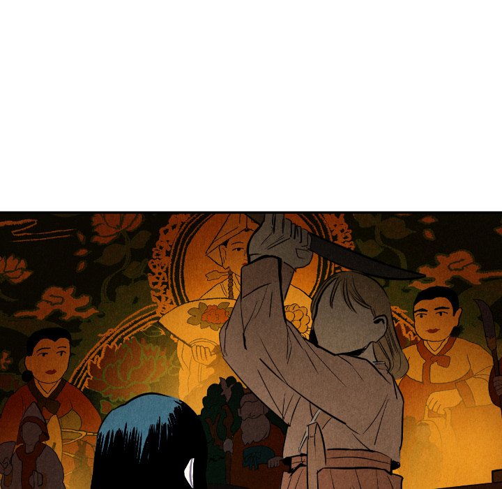 I Pray Chapter 42 image 70