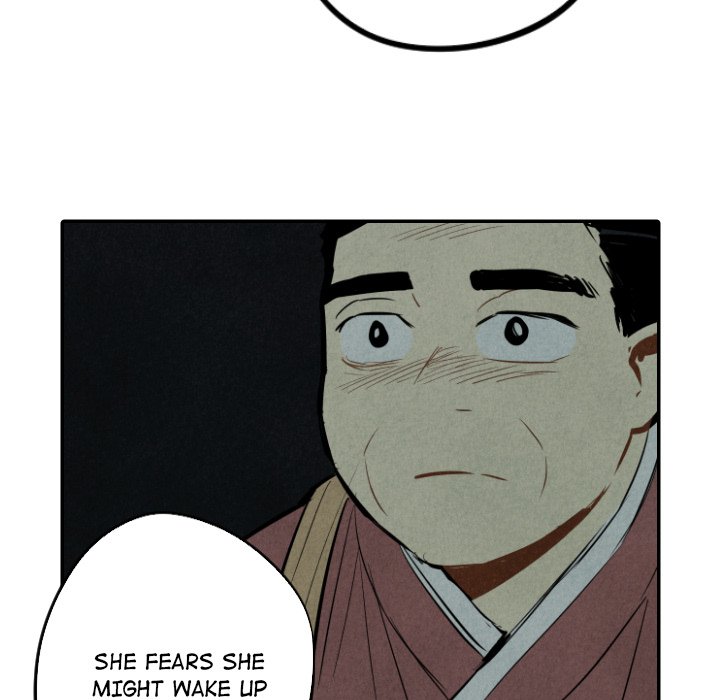 I Pray Chapter 42 image 73
