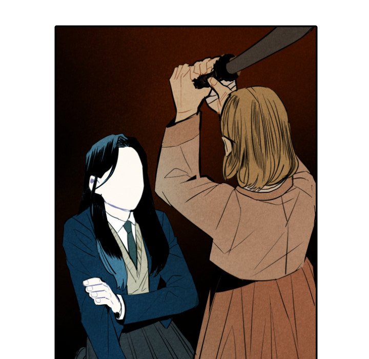 I Pray Chapter 42 image 76