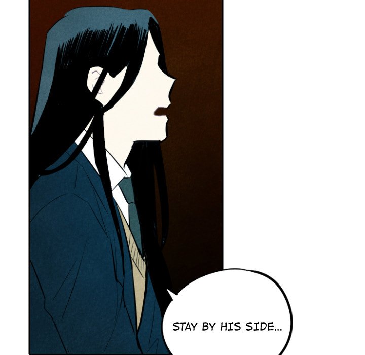I Pray Chapter 42 image 84