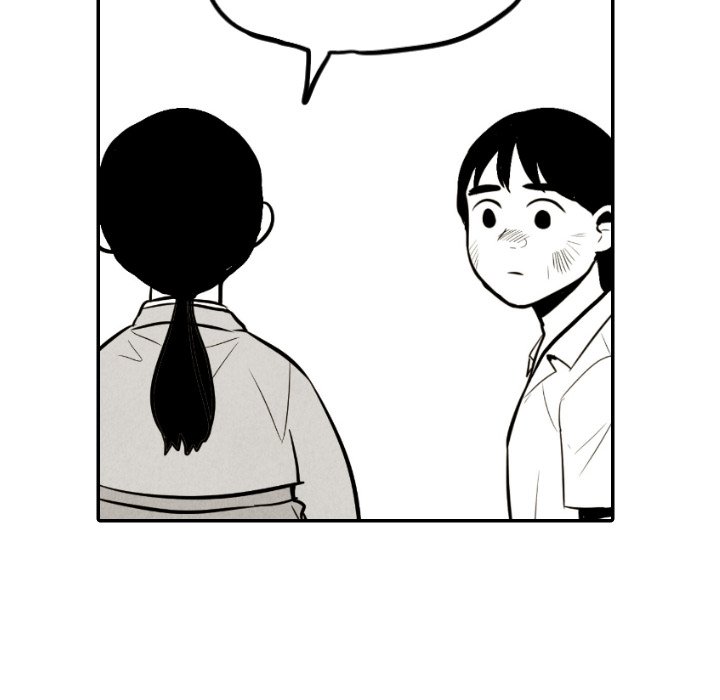 I Pray Chapter 43 image 99