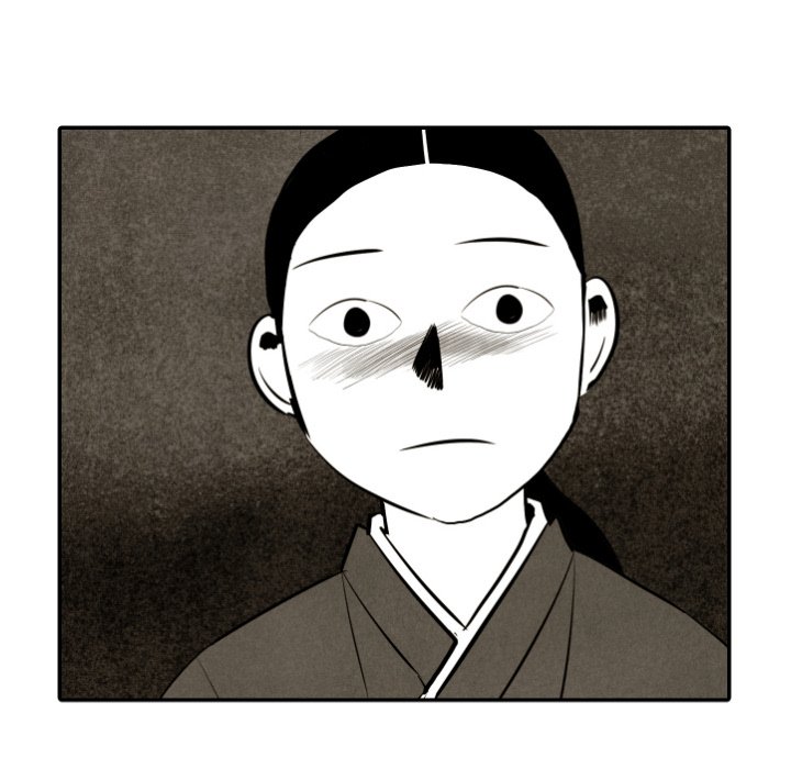 I Pray Chapter 43 image 107