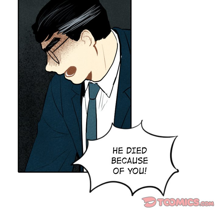 I Pray Chapter 43 image 109