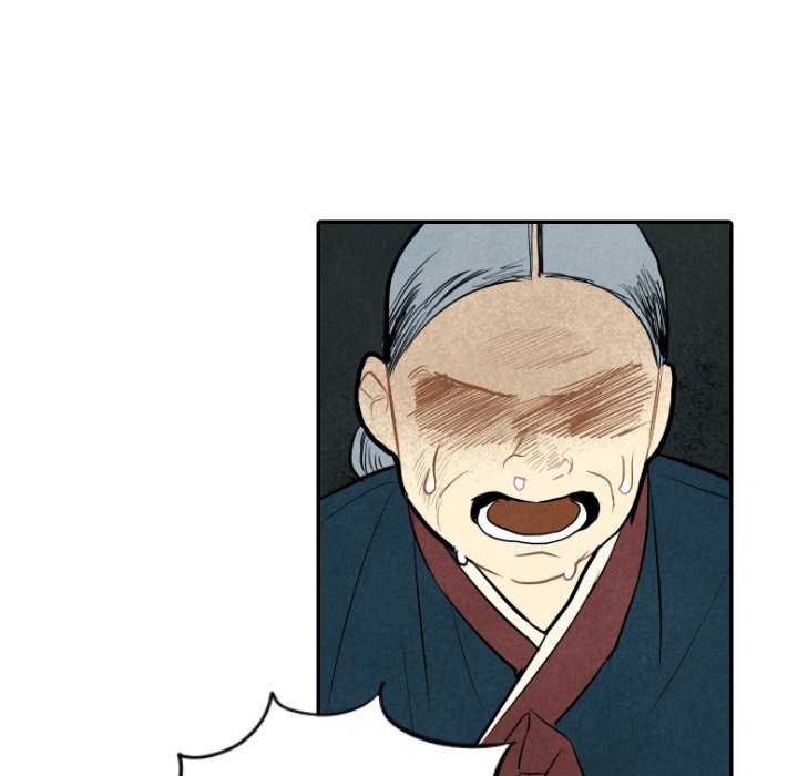 I Pray Chapter 43 image 110