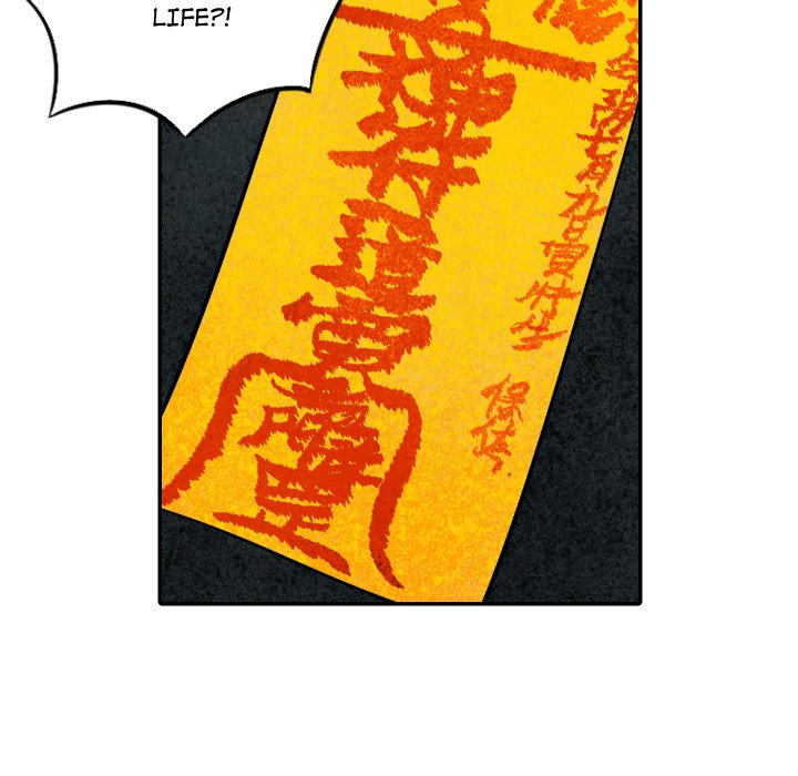 I Pray Chapter 43 image 112