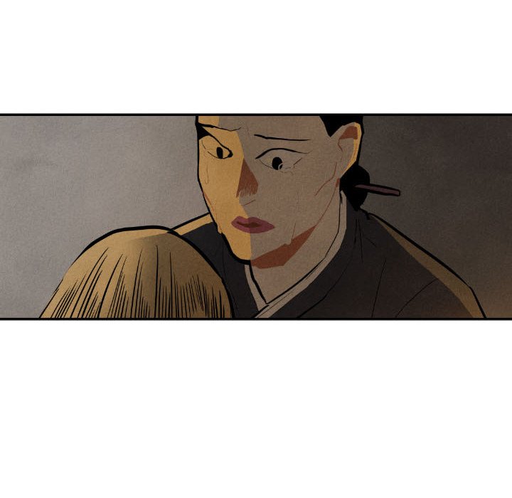 I Pray Chapter 43 image 114