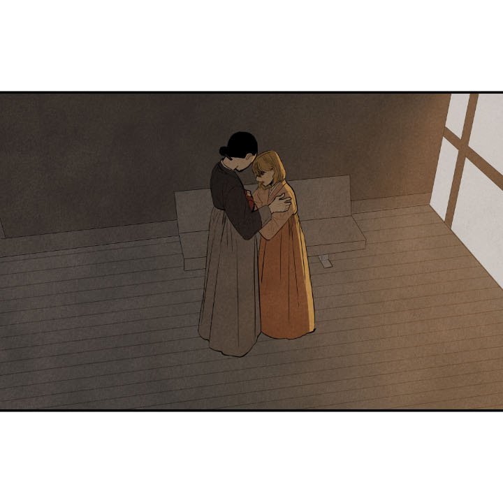I Pray Chapter 43 image 115