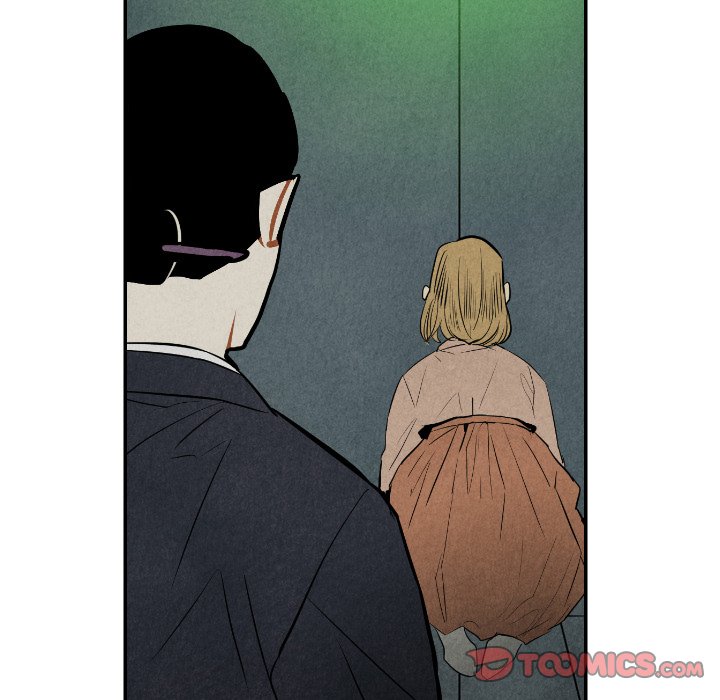 I Pray Chapter 43 image 13