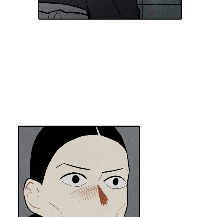 I Pray Chapter 43 image 14
