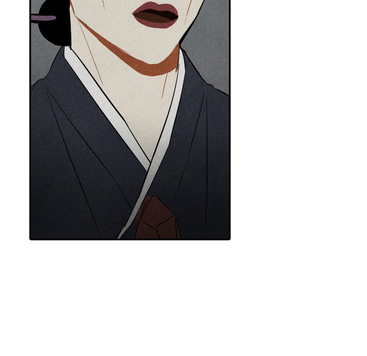 I Pray Chapter 43 image 15