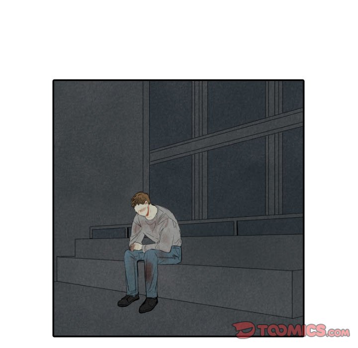 I Pray Chapter 43 image 25