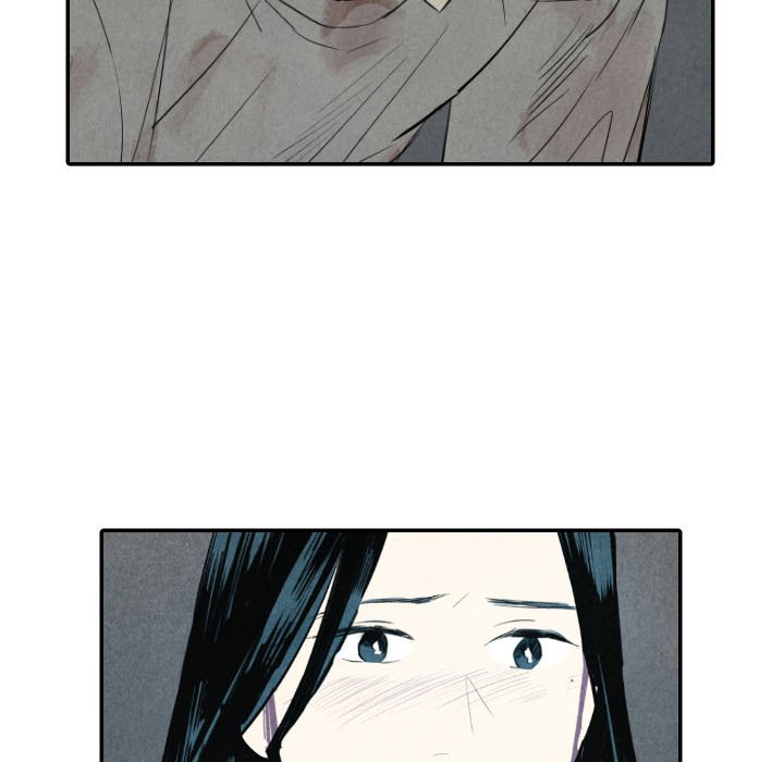 I Pray Chapter 43 image 27