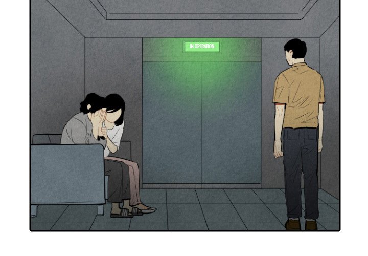 I Pray Chapter 43 image 2