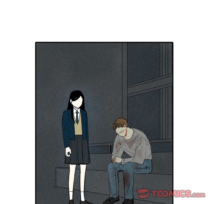 I Pray Chapter 43 image 29