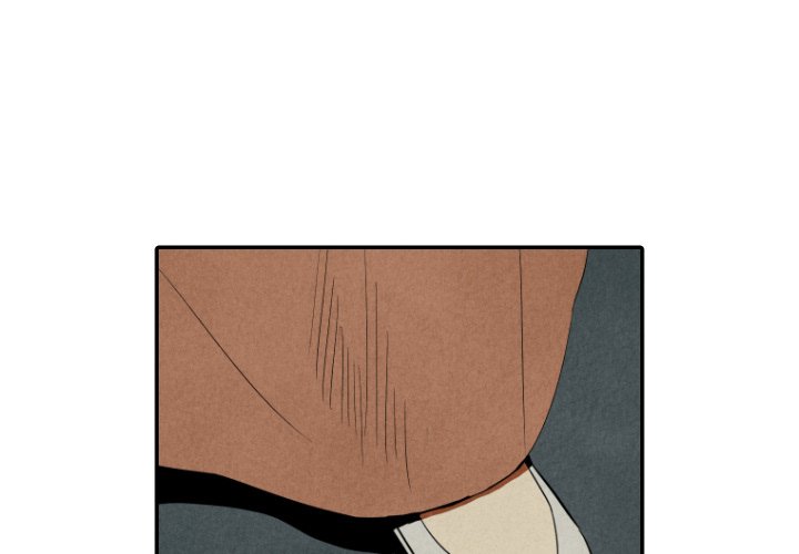 I Pray Chapter 43 image 3
