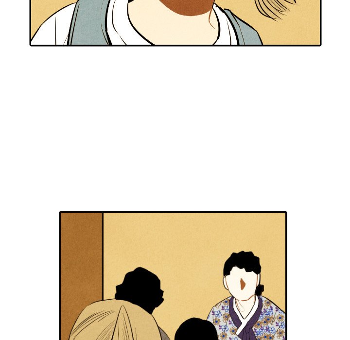 I Pray Chapter 43 image 52