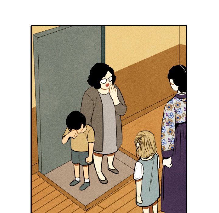 I Pray Chapter 43 image 56