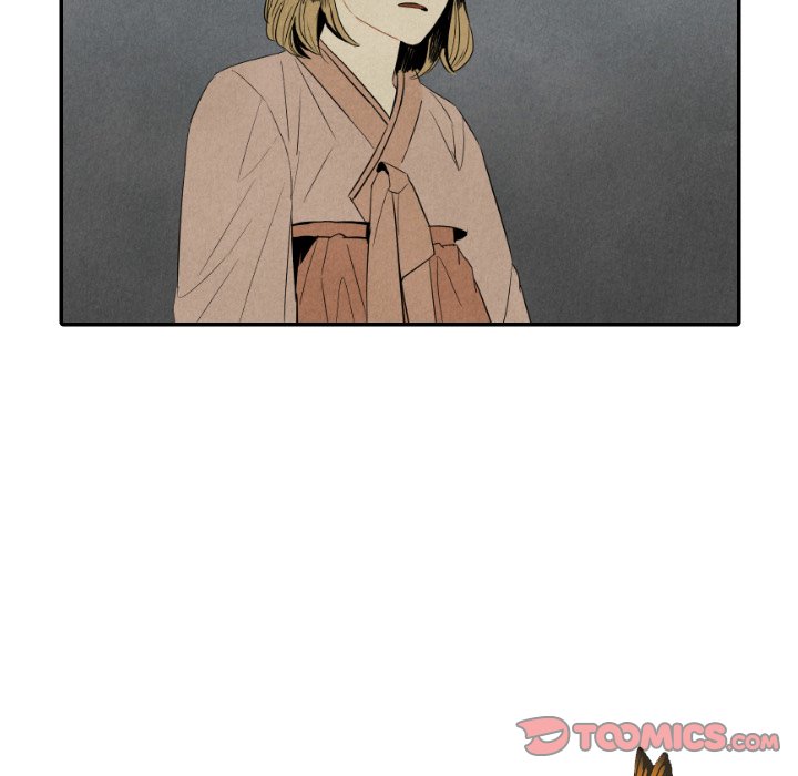 I Pray Chapter 43 image 5