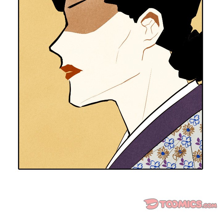 I Pray Chapter 43 image 65